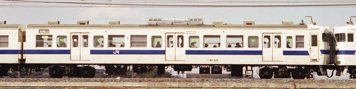 Nn411-510