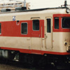 Ln53-200